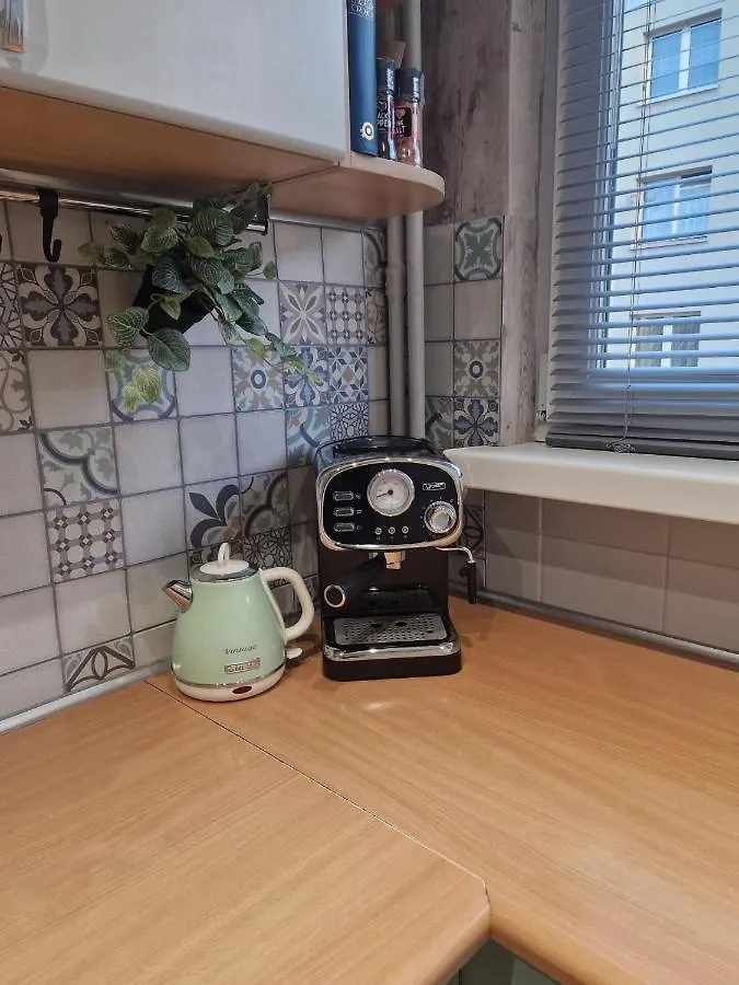Apartament Zielony Gdansk Apartment